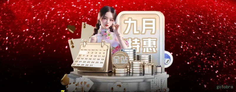 A Importância da Categoria 'Reclamações' no gotobra: Um Espaço para Diálogo e Melhoria